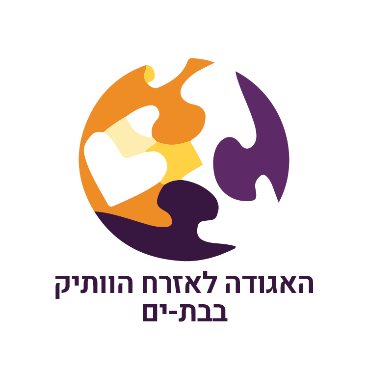 לוגו קלאסי
